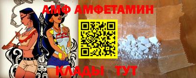 MDMA Premium VHQ Кингисепп