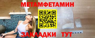 крисы Кинель
