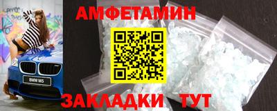 PSILOCYBIN Кимры