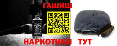 PSILOCYBIN Кимры