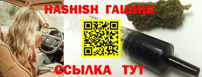 MDMA Premium VHQ Кингисепп