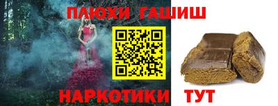 PSILOCYBIN Кимры