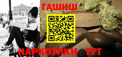 крисы Кинель
