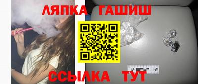 крисы Кинель