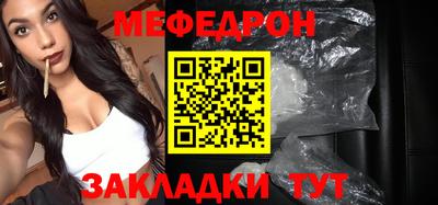 MDMA Premium VHQ Кингисепп