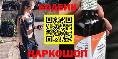 MDMA Premium VHQ Кингисепп