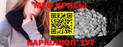 MDMA Premium VHQ Кингисепп