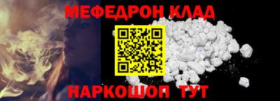 PSILOCYBIN Кимры